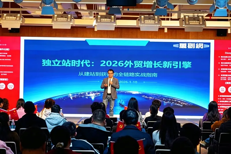 沙龙活动现场1