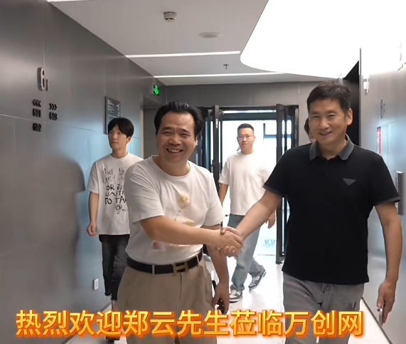 微电影之父郑云先生莅临我司 共探品牌传播新机遇