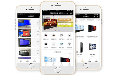 百度小程序的搭建步骤是怎样的