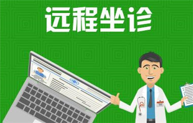 医疗小程序有哪些好处？
