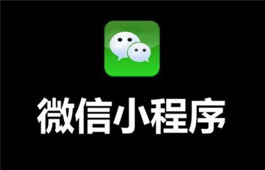 如何搭建微信公众号代运营方案