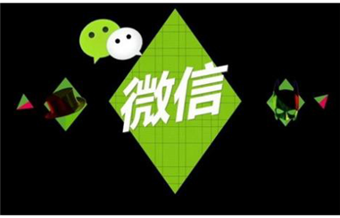 哪些行业适合做小程序呢？